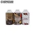 aerosol paint can
